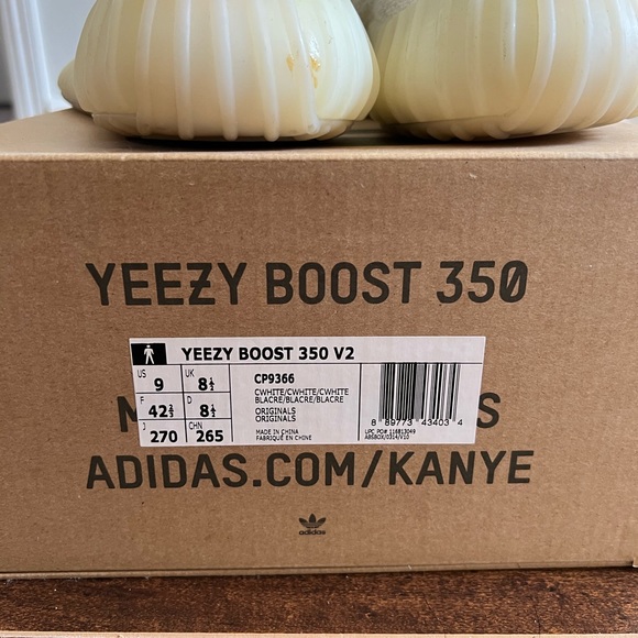 Adidas Yeezy Boost 350 V2 Cream - Picture 4 of 4